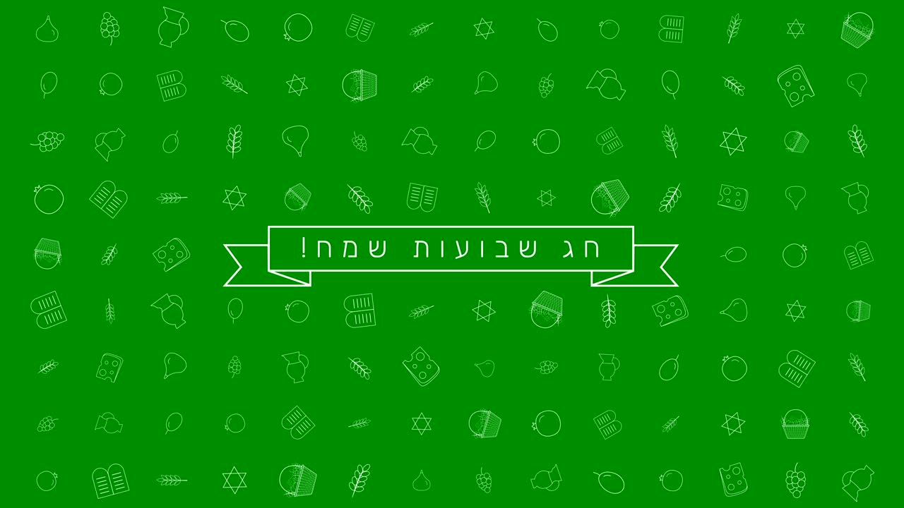 Shavuot holiday flat design animation background with traditional outline icon symbols and hebrew text