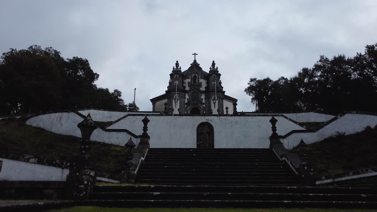 Santa Maria Madalena church Braga Portugal