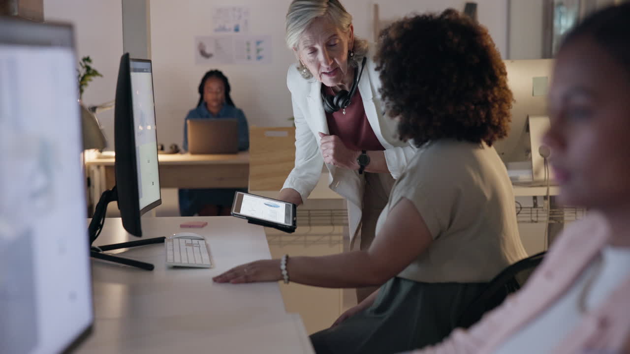 Training, computer and call center with business