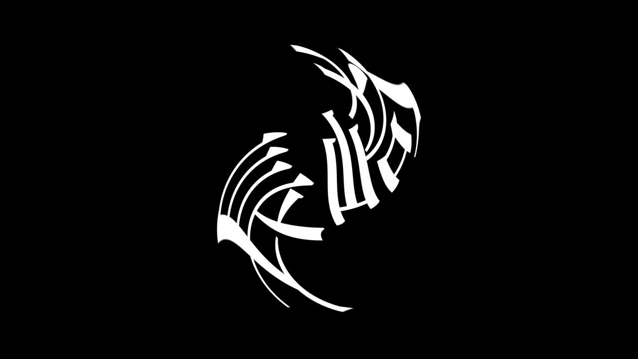 japón nagasaki kanji texto japonés animación gráficos en movimiento