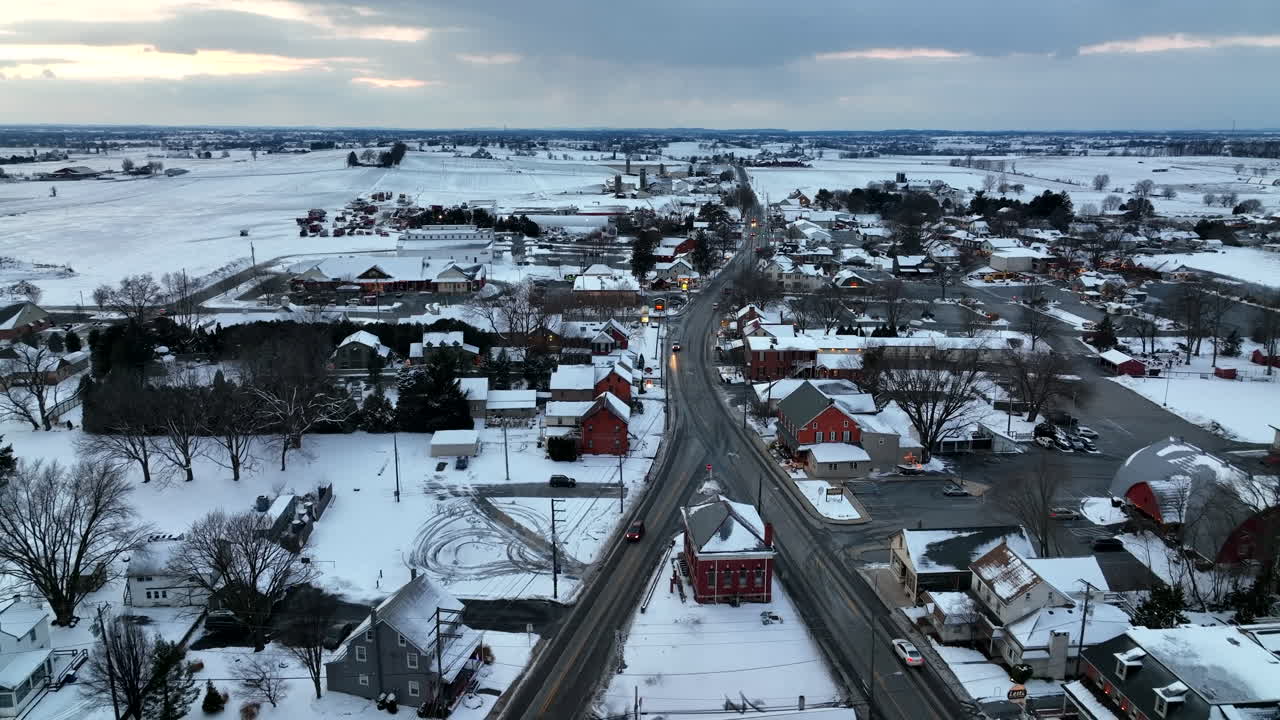 펜실베니아 랭커스터 카운티 성교 마을