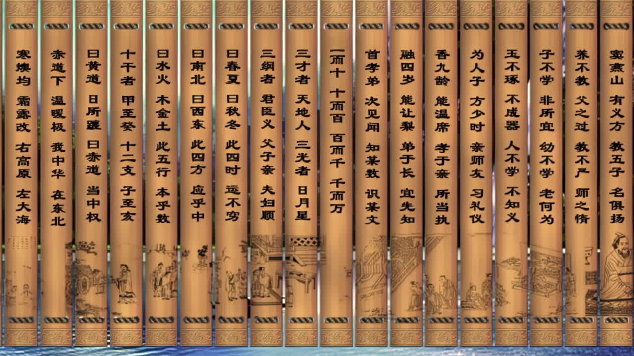 신비로운 풍경 중국의 전통적인 3 캐릭터 무대 고전 동양 디지털 예술 애니메이션, 중국 레트로 페인팅 잉크 은 산과 꽃, 나무, 새, 안개 배경의 강