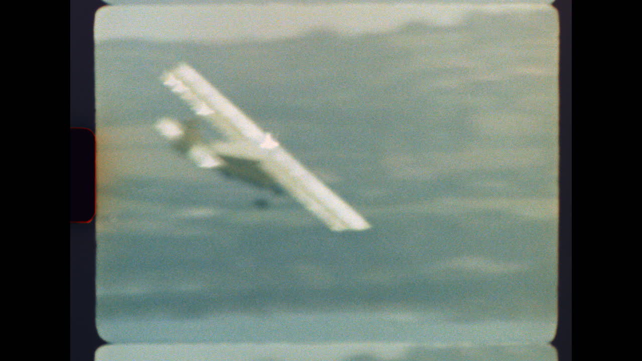 An airplane in flight