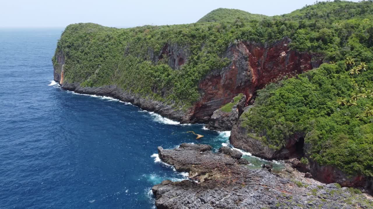 Aerial view of the rocky coastline at Cabo Cabr&oacute;n near Las Galeras on the Saman&aacute; peninsula in the Dominican Republic