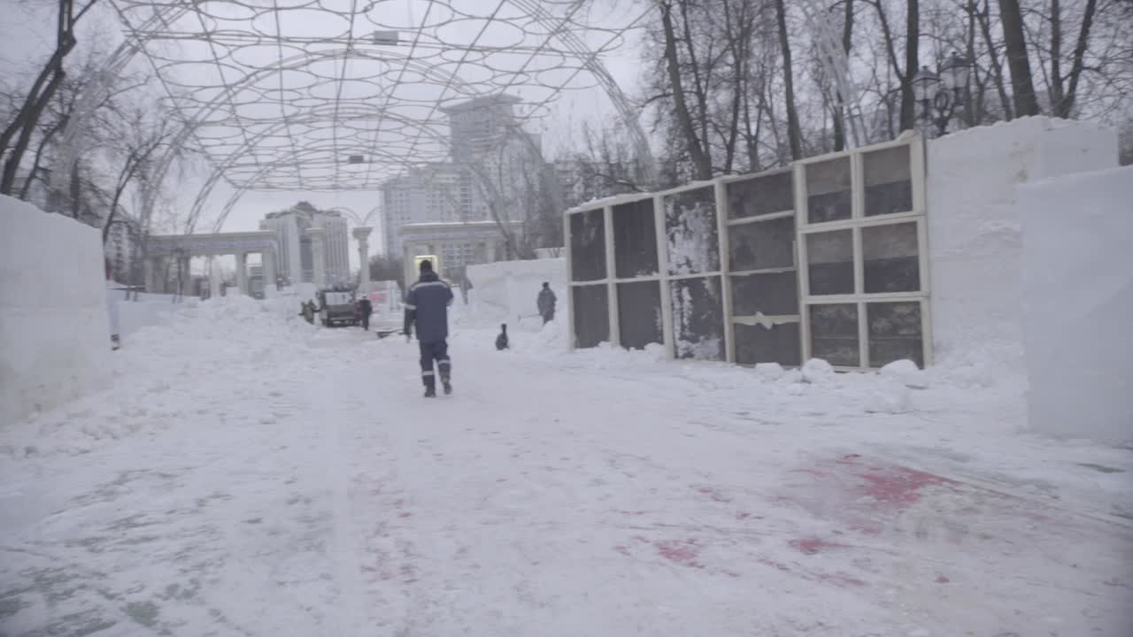 도시 공원 에서 열리는 겨울 눈 축제