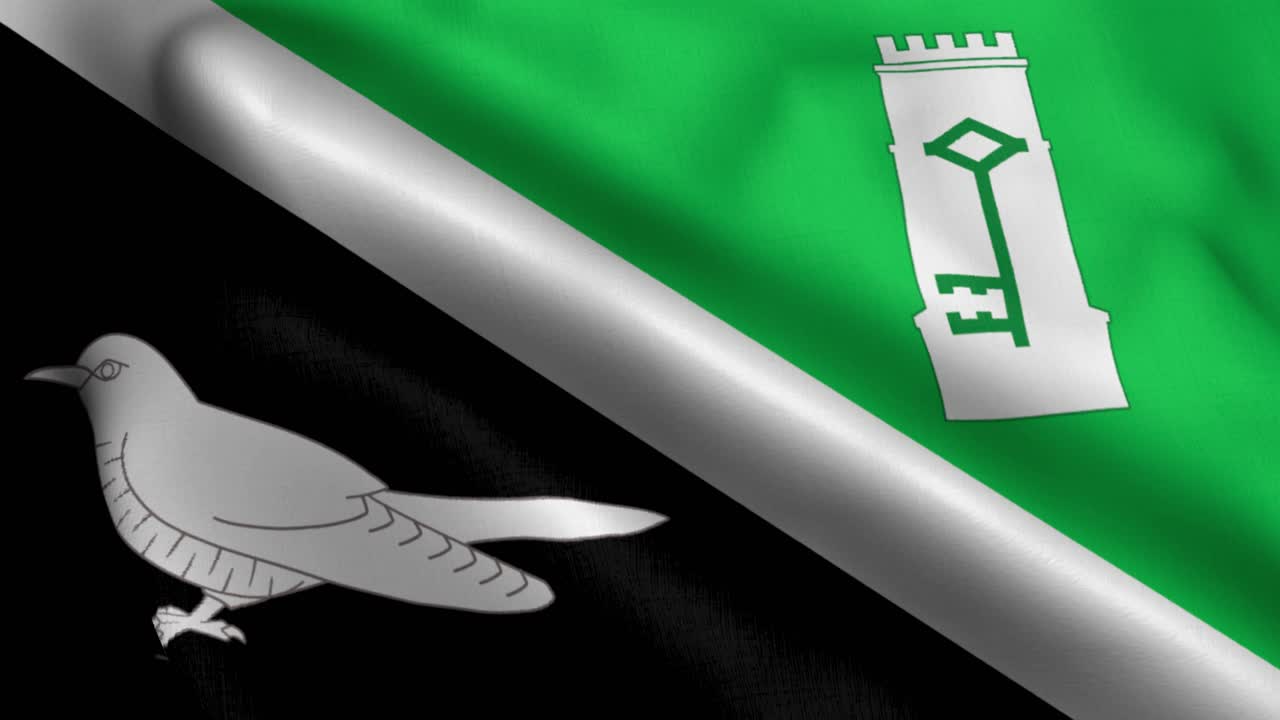 히스필드 마을 발