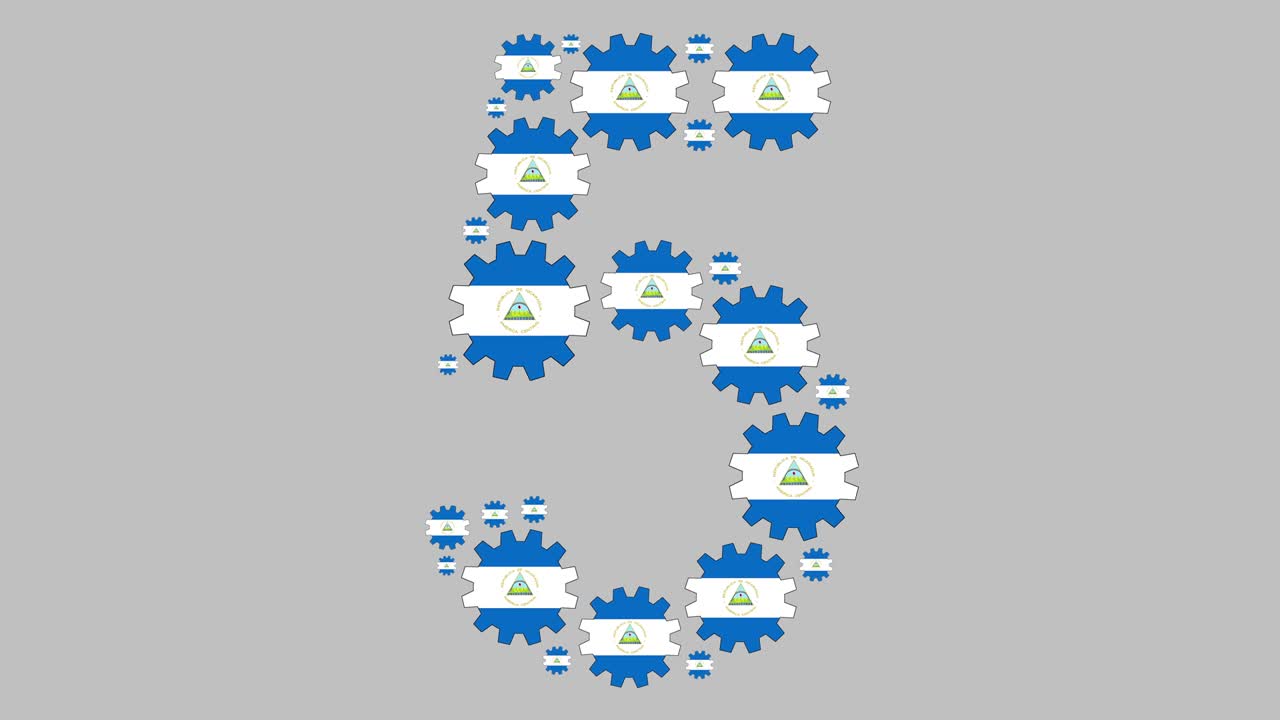 никарагуанский номер пять