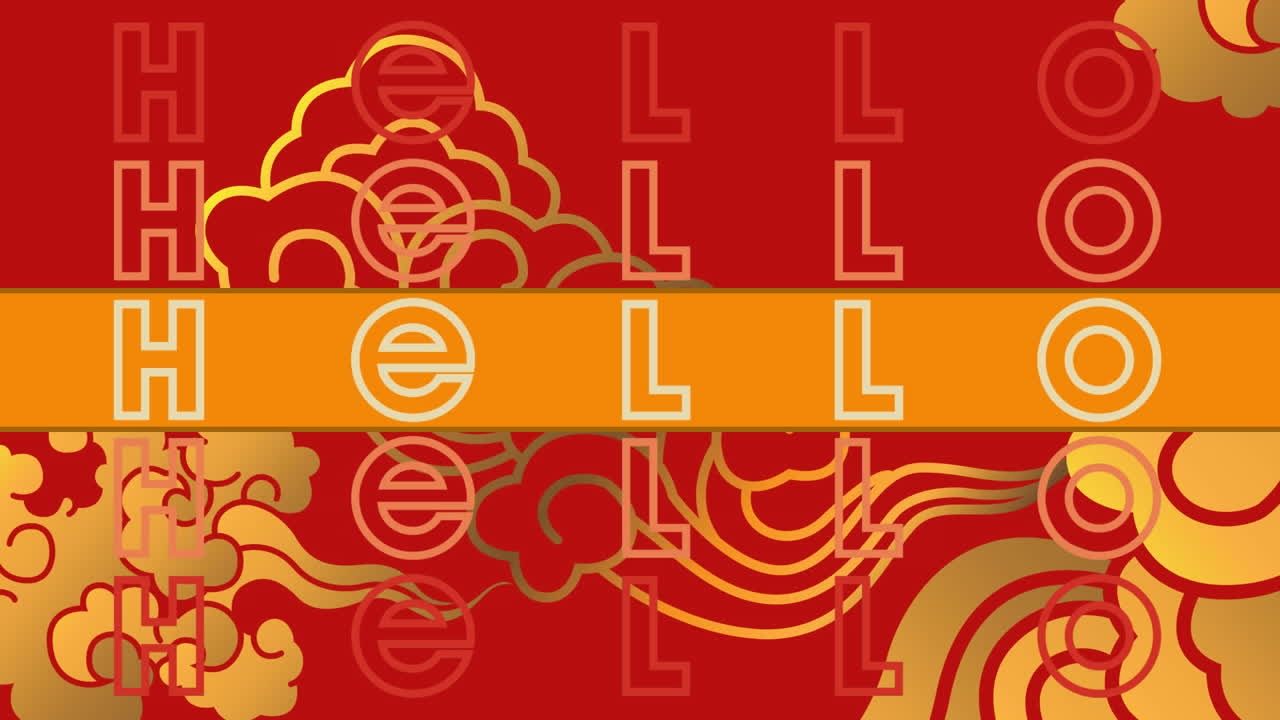 animación del texto de saludo sobre gráficos y formas coloridas