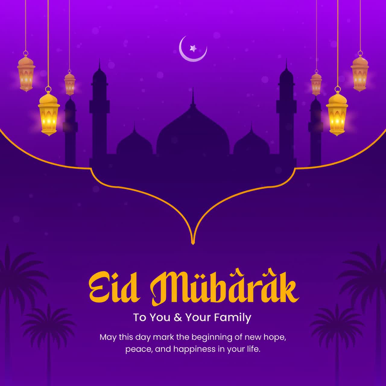 Animazione di auguri Eid Mubarak con silhouette di moschea, luna crescente, lanterne appese e sfondo sfumato viola notturno