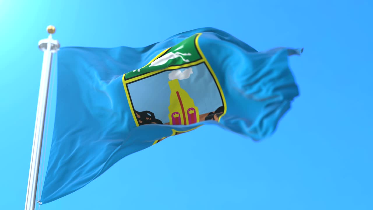 러시아 알타이 지방 바르나울 시의 국기 및 행정 중심지