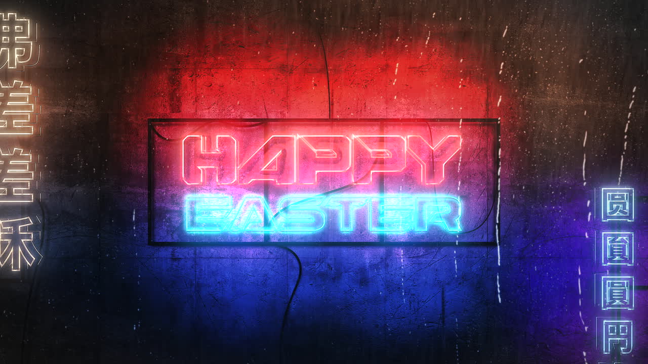 texto de animación felices pascuas y fondo de animación cyberpunk con luces de neón en la pared de la ciudad
