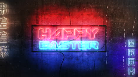 animation text happy easter and cyberpunk animation background with neon lights on wall of city