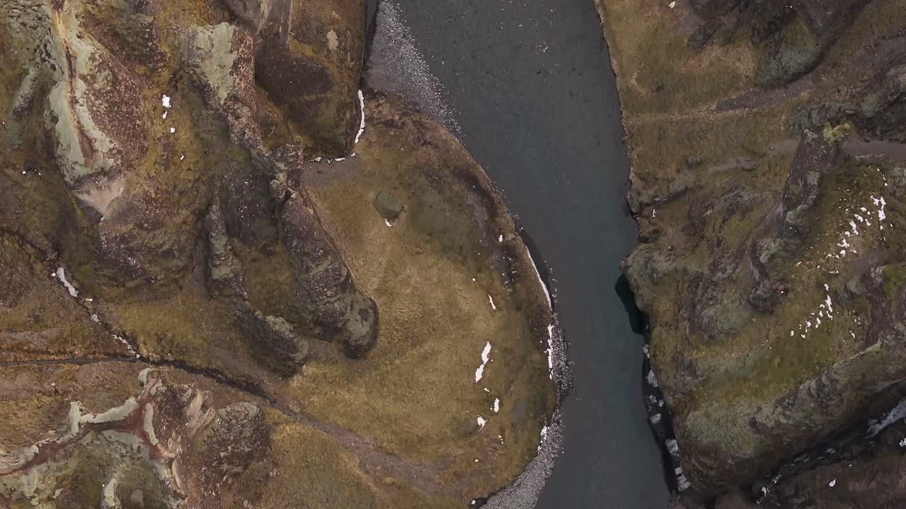 winding river aerial Fjaðrárgljúfur Canyon Kirkjubæjarklaustur Iceland