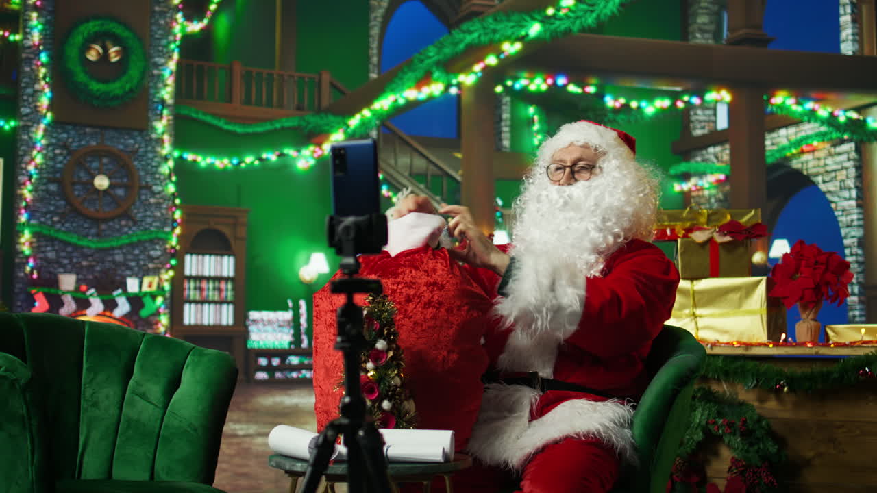 산타클로스 라이브 스트리밍 크리스마스 선물 개방