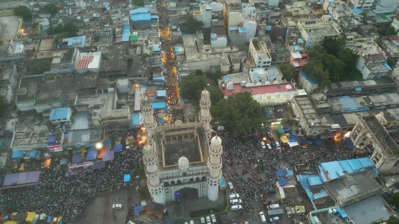 하이데라바드 샤르미나르의 날씨