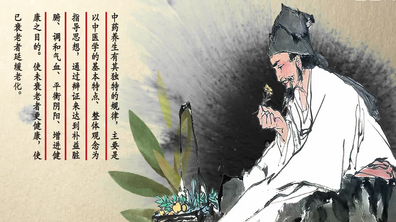 신비로운 풍경: 중국의 전통 동양 디지털 예술 애니메이션, 중국 레트로 페인팅, 잉크, 꽃, 나무, 새, 강 안개 배경과 함께 안개 산