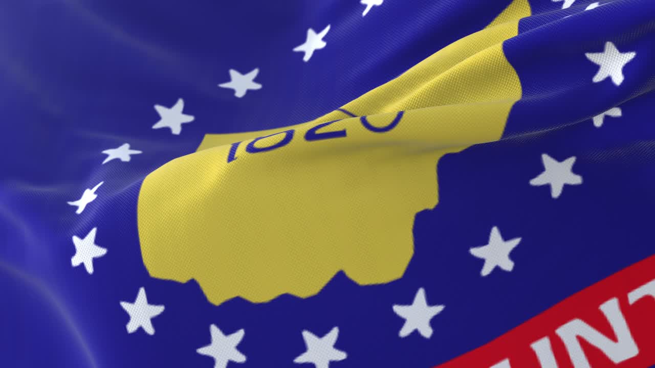 미국 오하이오 주 우드 카운티의 발 - 루프