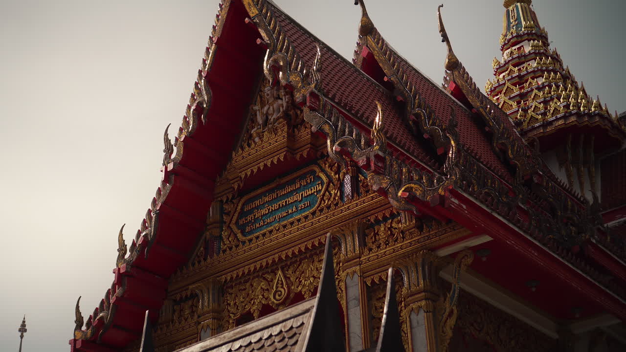 Ornate Roof of a Thai Temple
