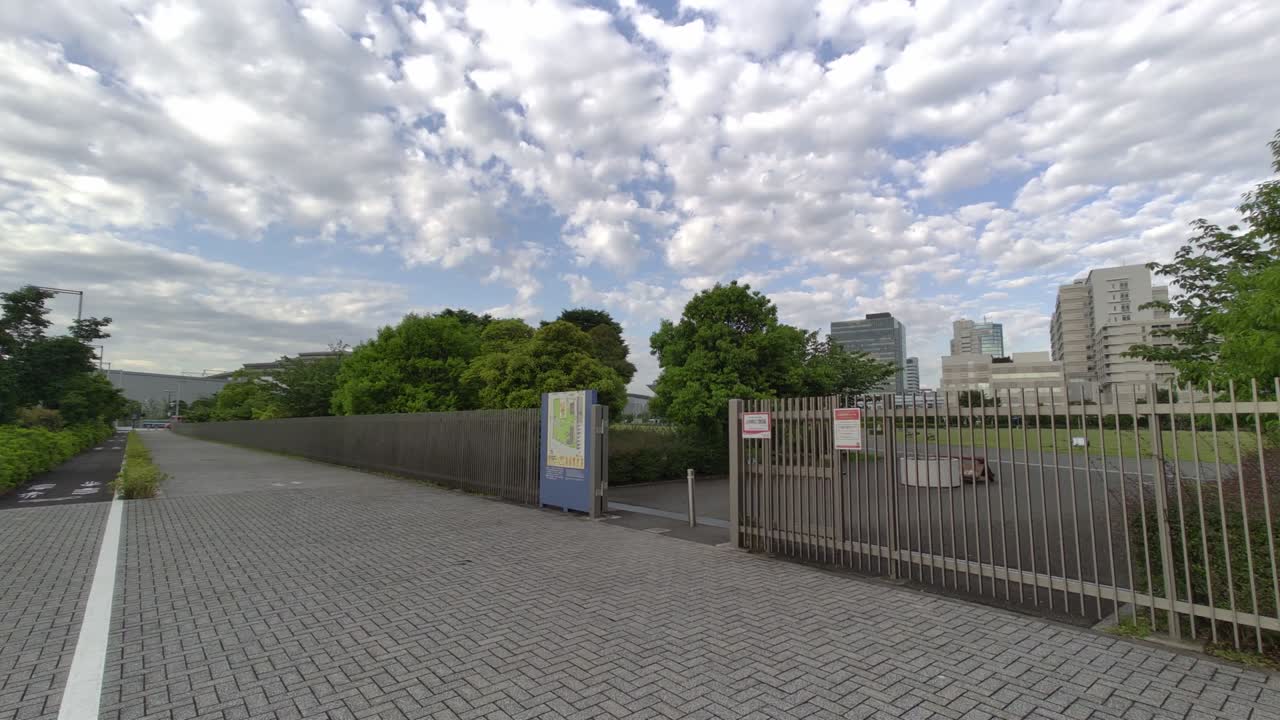 el parque de prevención de desastres de tokyo rinkai