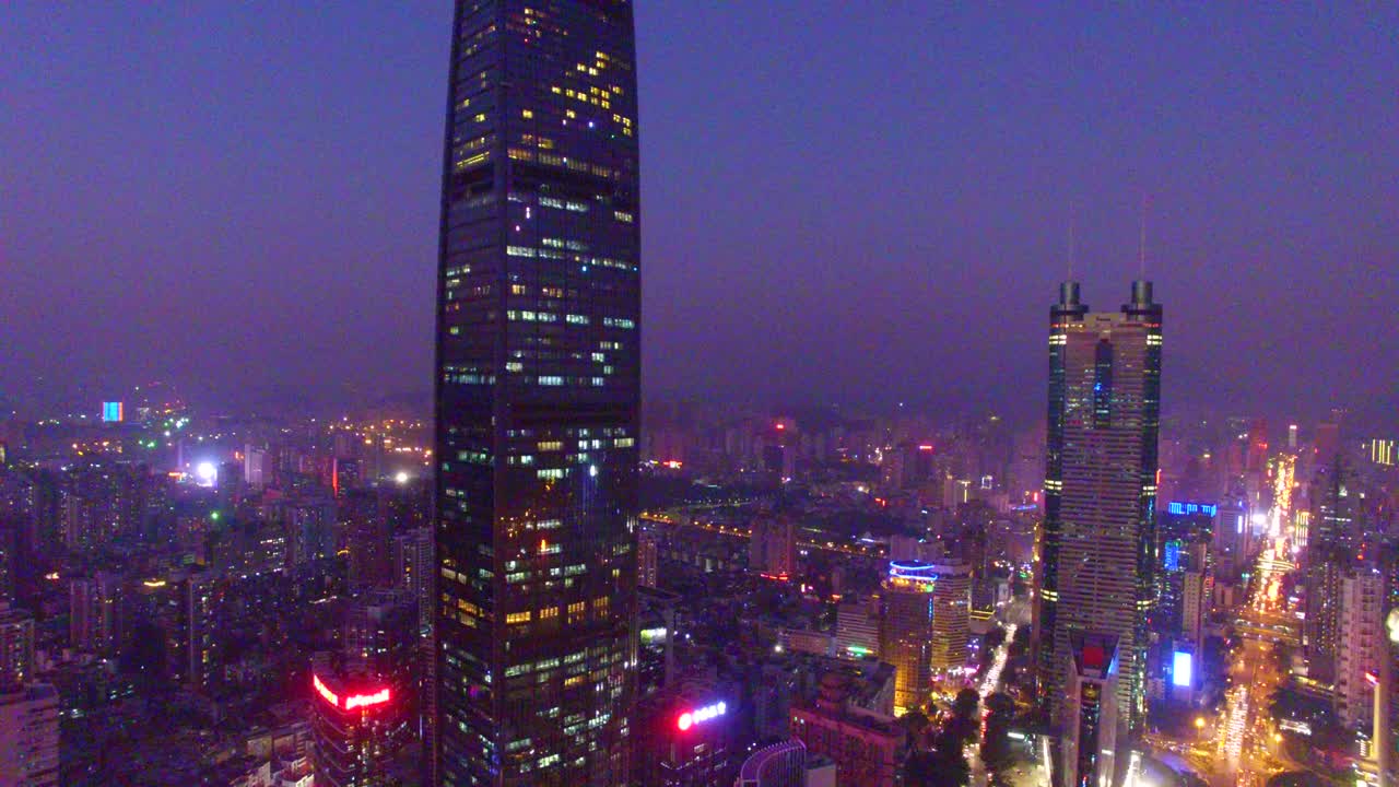 paisaje de la ciudad de guangzhou