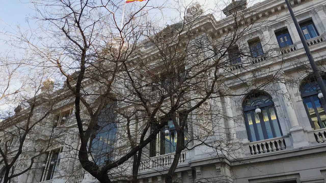 마드리드에 있는 스페인 은행 건물