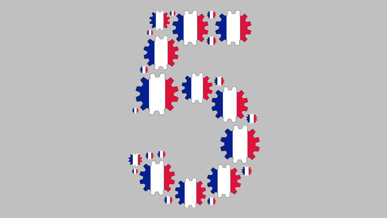 французский номер пять