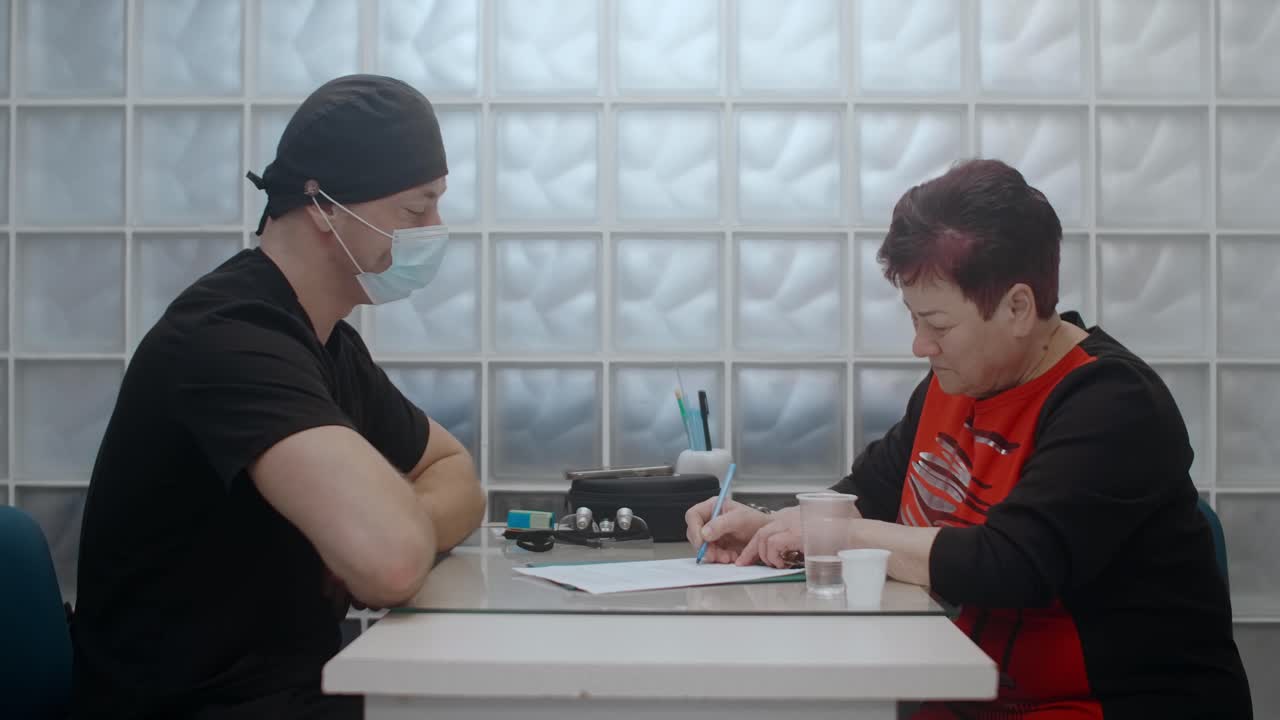 Doctor's Consultation