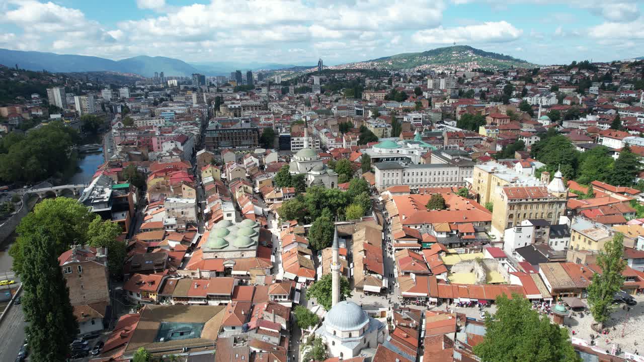 도시 의 오스만 문화 건축