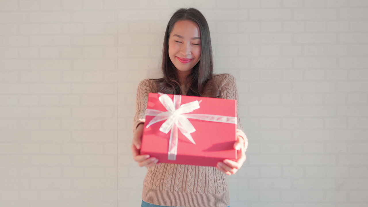 가져가세요, 당신을 위한 놀라움