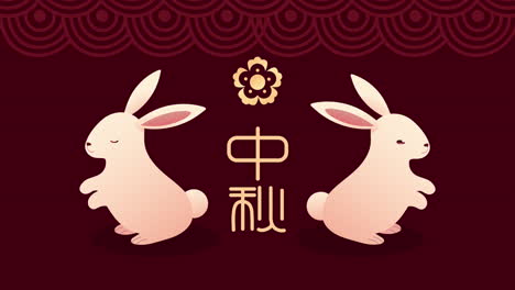 chinese new year rabbits