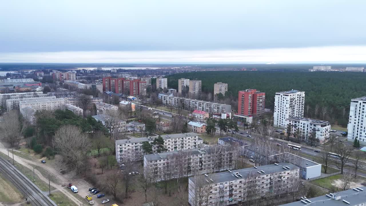 Aerial view of cityscape of Riga, landscape panorama.