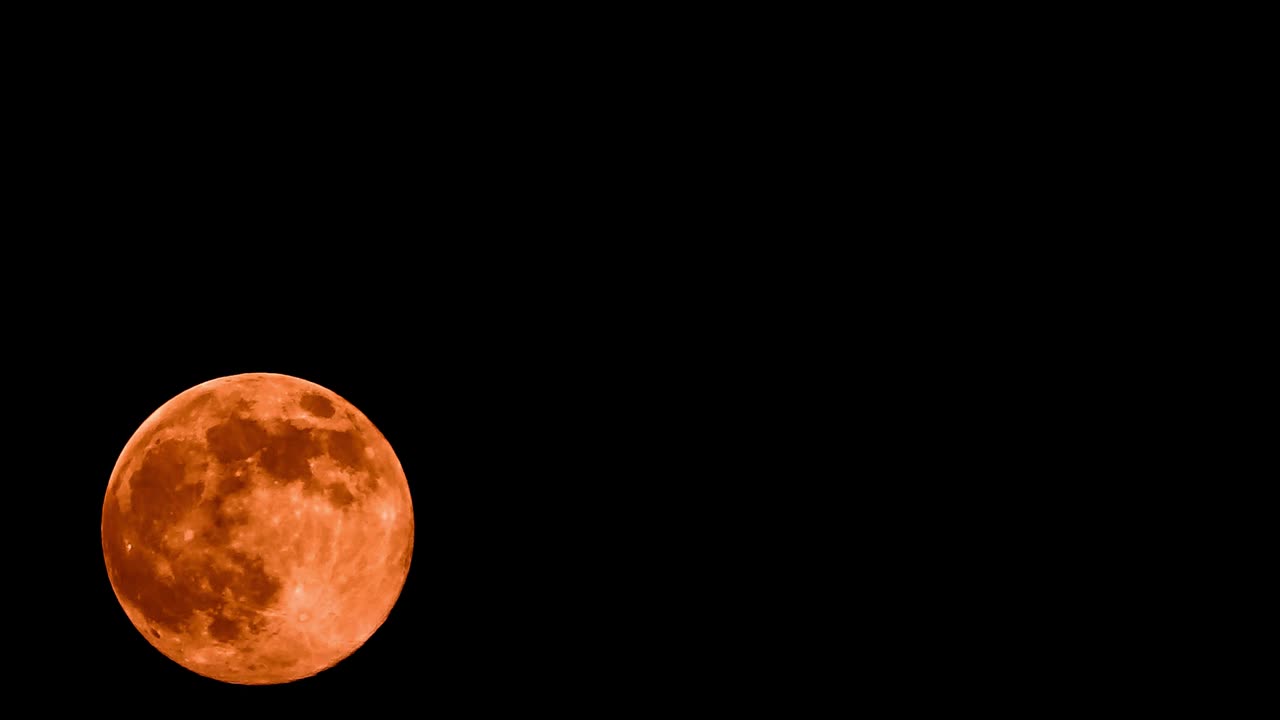 Красная луна