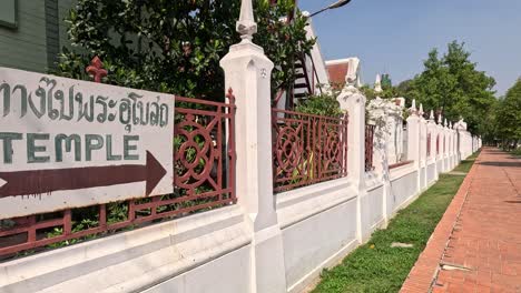 a serene stroll along a temple's pathway