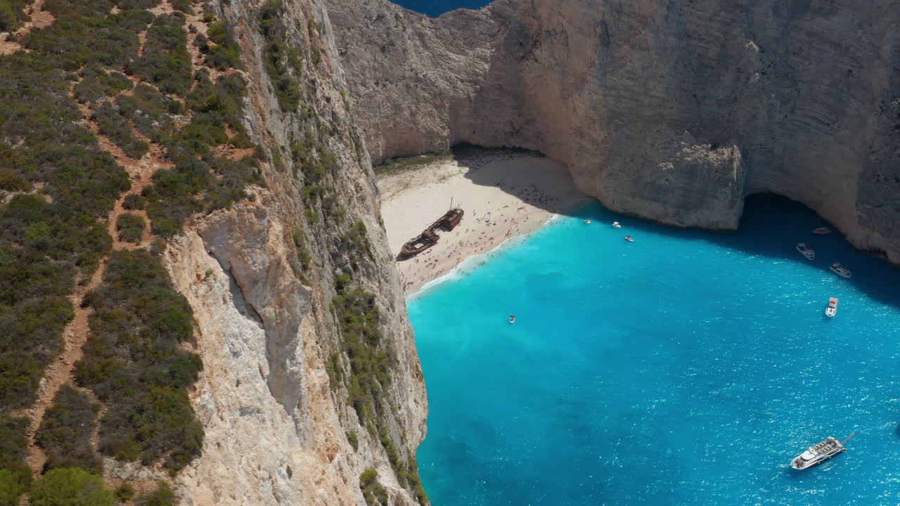 Navagio Beach, Greece