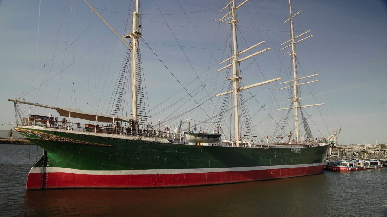 독일 함부르크의 rickmer rickmers