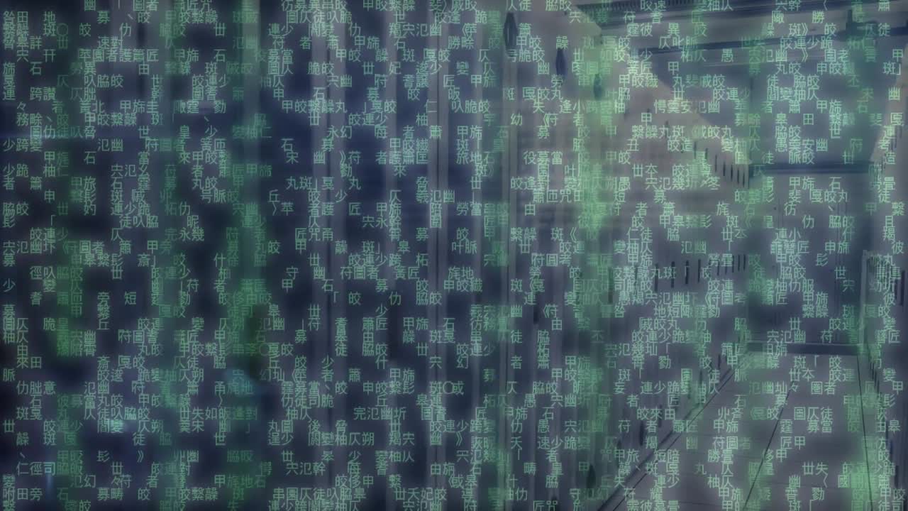 빈 컴퓨터 서버 방에서 데이터 처리의 애니메이션