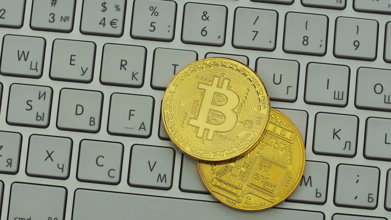Bitcoin on Keyboard