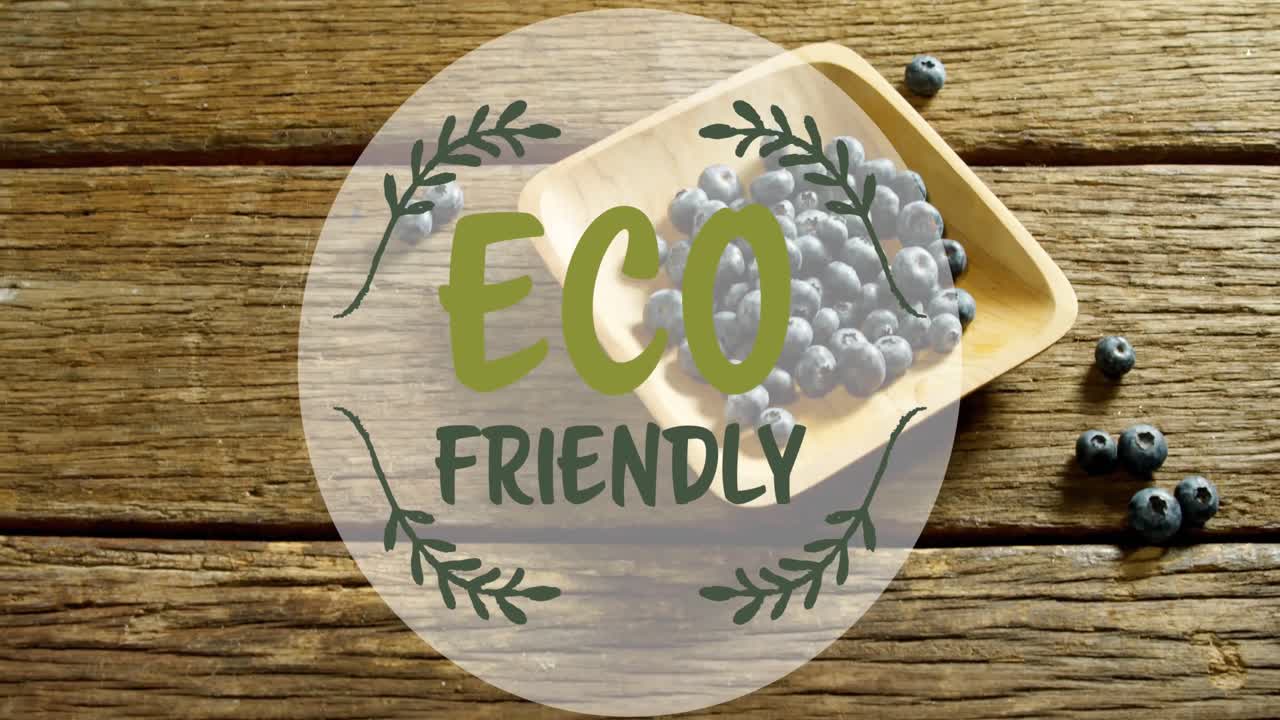 컨베이어 벨트에 크리스마스 축하를 통해 데이터 처리의 애니메이션