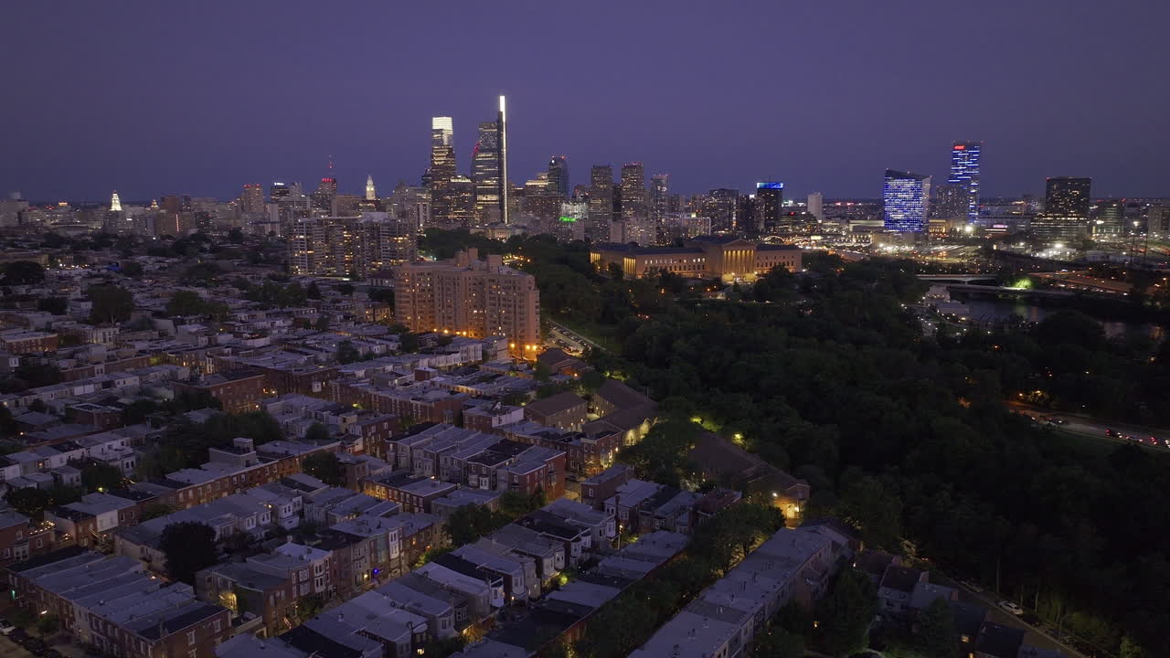 Aerial view of the Philadelphia skyline at night