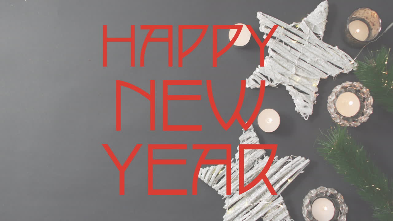 анимация поздравлений с новым годом текст над звездами и рождественскими украшениями