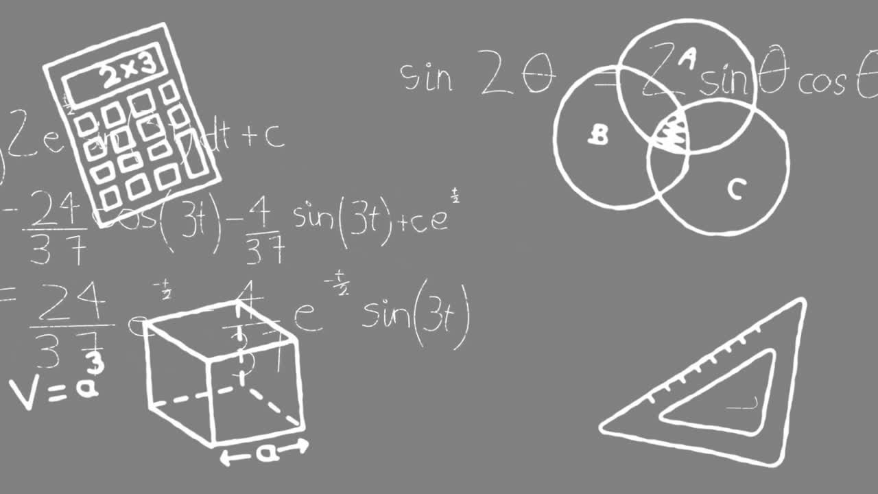 회색 바탕에 계산기, 큐브, 스케일, 수학적 방정식 및 다이어그램의 애니메이션