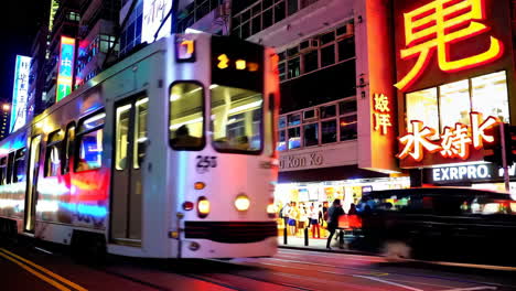 night streetcar in hong kong city