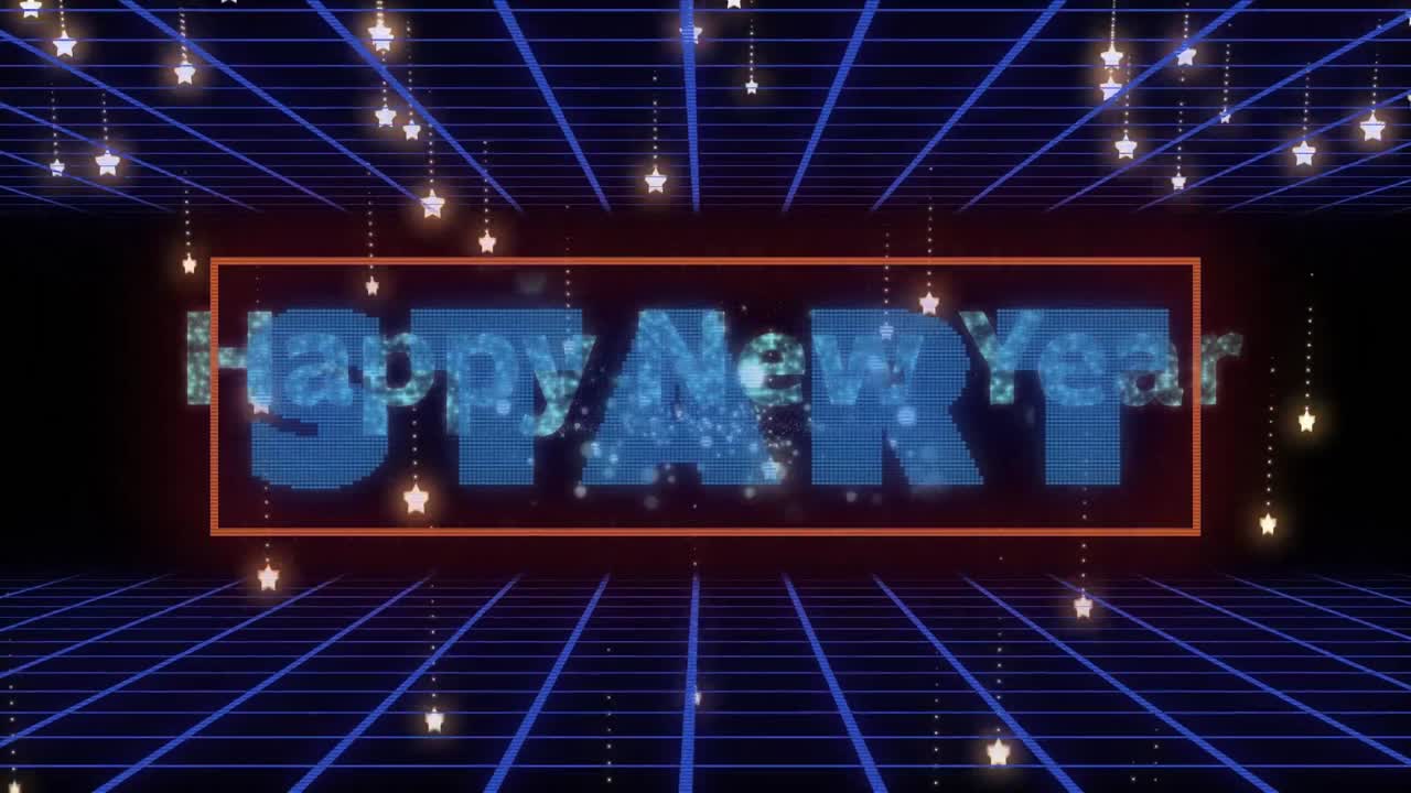 시작 텍스트와 별 위의 행복한 새해 텍스트의 애니메이션