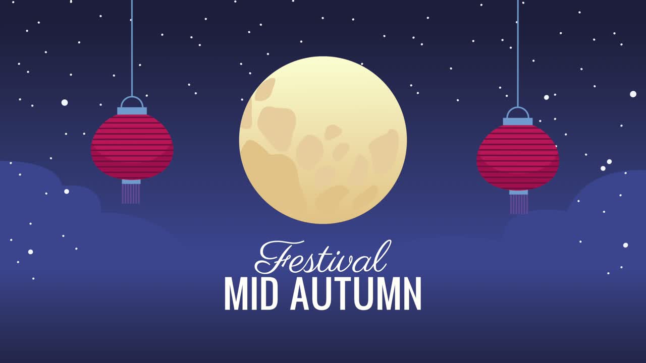 mid autumn lettering animation with fullmoon and lanterns