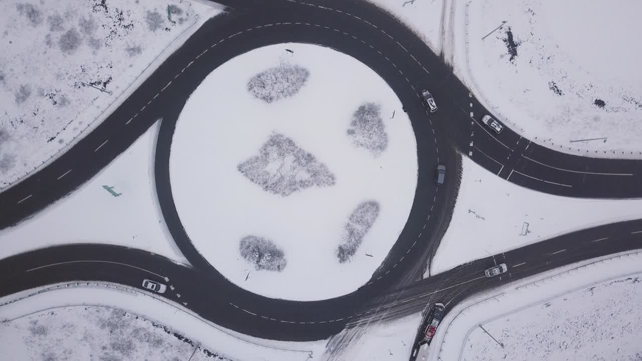 겨울 아침의 순환교통