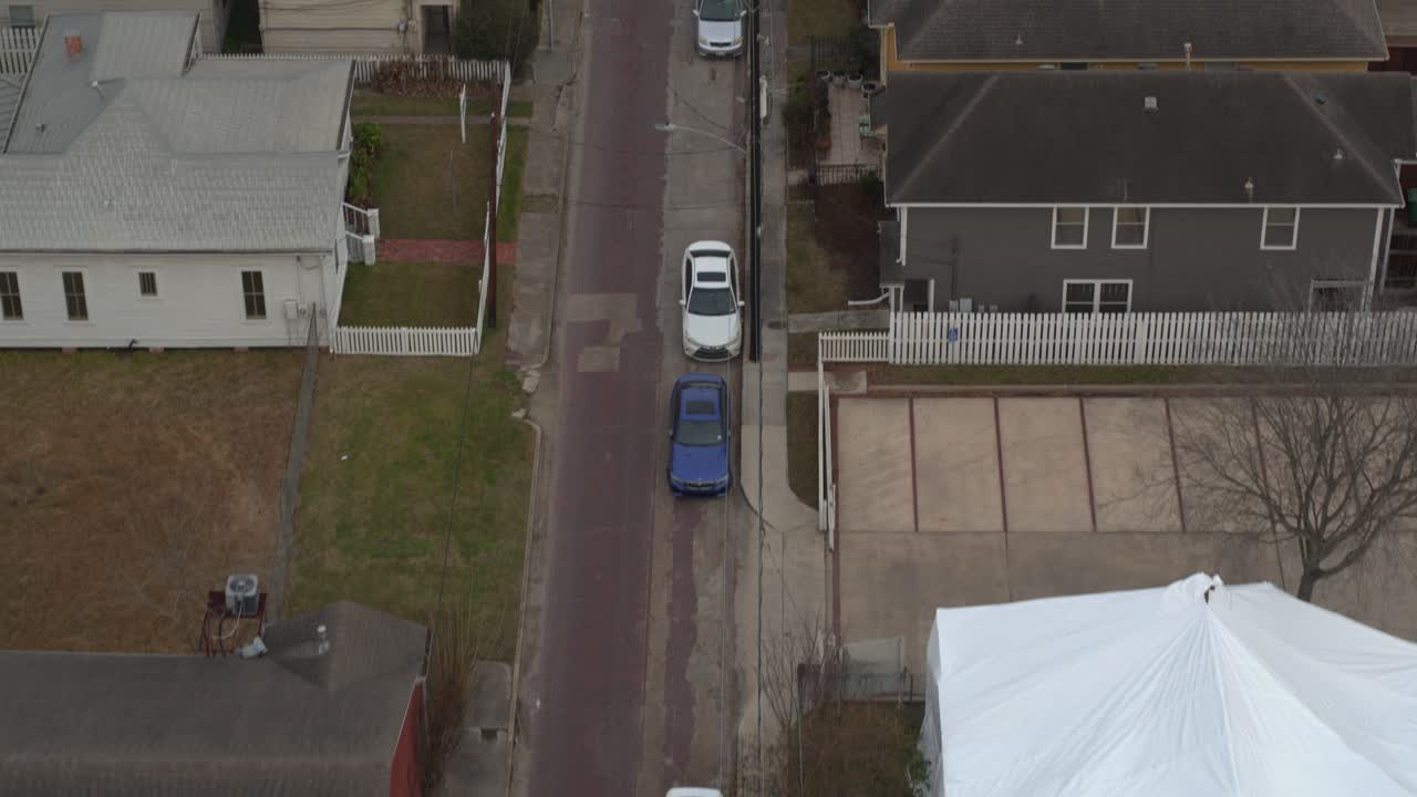 휴스턴 시내 건너편 주택의 조감도