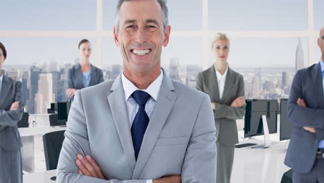 animación de la sonrisa de diversas personas de negocios en la oficina