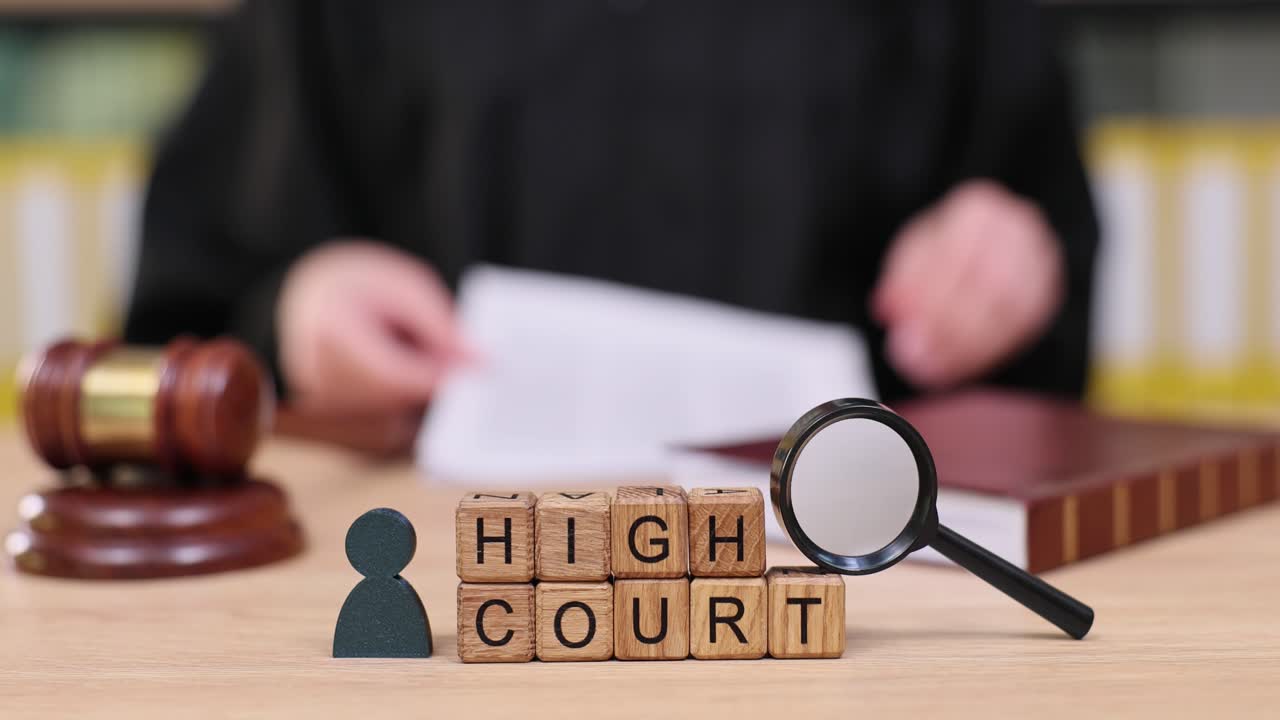 High Court and Legal Justice