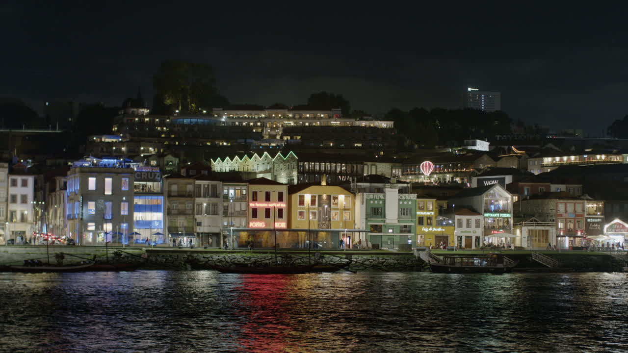 밤 에 포르투갈 의 포르투