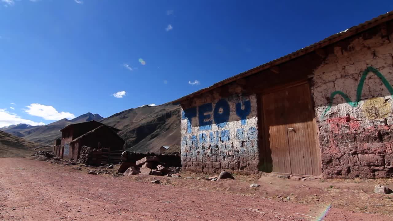 마을 오두막으로 활공 이동